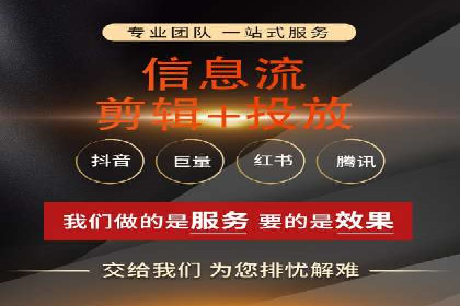 今日头条信息流案例：如何提升用户粘性
